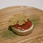 에르미타주 드 타무라