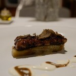 에르미타주 드 타무라