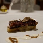 에르미타주 드 타무라