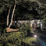 エルミタージュ ドゥ タムラ - 