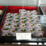 新鶴本店 - 