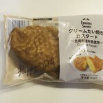 ファミリーマート - 料理写真: