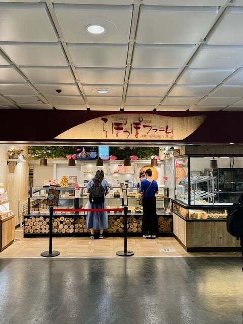 Rapoppo Farm Seibu Shinjuku Ten photo 4