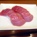 Kikusushi - 鮪