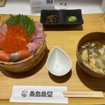 糸島食堂 本店 - 