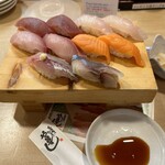 Yataizushi - 