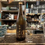 かもめ食堂 - 一本義のひやおろし