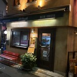 イーストヴィレッジ - 