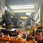 ホルモン しんちゃん - 