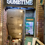 SOME TIME - 