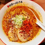 辛いラーメン14 - 