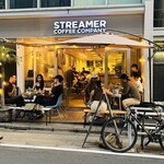 ストリーマー コーヒーカンパニー - 外観