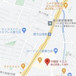 辛麺屋 十九力 - 