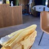 バナナジュース専門店 BANANA LIFE 鵜沼店