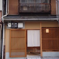 澤田 - 