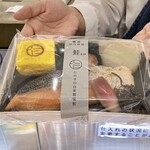 タノジ - 横浜のり弁当「鮭」
〜 たの字の自家製塩鮭 〜

お店の方に支えていただきました♪