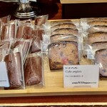 Patisserie Ravi,e relier - 