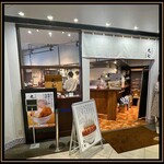 とんかつ丸七 - 