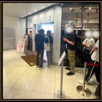 とんかつ丸七 - 