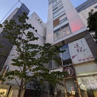 L'ORANGERIE - 