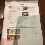 パイロット コーヒー - 