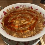 満正苑 アミュプラザ鹿児島店 - 