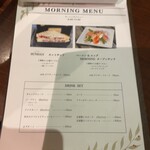 パイロット コーヒー - 