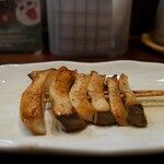 興 - 