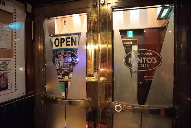 LIVE HOUSE KENTO'S 仙台 - 勾当台公園（ダイニングバー）の写真