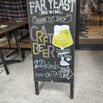 FAR YEAST TOKYO Brewery&Grill - 