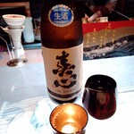 和酒バー縁がわ - 