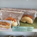 ベーグル ファンズ - 店内の陳列棚