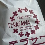 Terasawa Keki Panshoppu - 