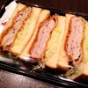 とんかつ･ハンバーグ専門店 やま忠