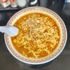 Tantan - 