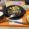 いきなりステーキ イオンモール熱田店