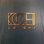 COCCHI - 