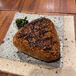 Aburi Yakitori Natori - 