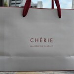 CHERIE MAISON DU BISCUIT - 