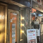 なつかしや - 