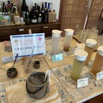 218984089 - ドリンク飲み放題です