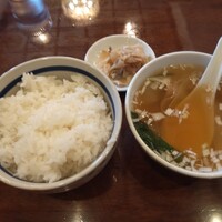 三和楼 - 