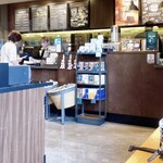 STARBUCKS COFFEE - 