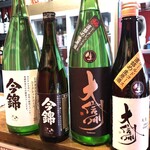 焼鳥 河内屋 変態 - 
