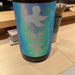 地葉 栄 - 七ロ万