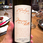 オステリア モカイオ - 