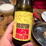 オステリア モカイオ - 