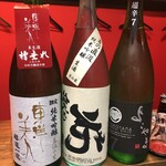 焼鳥 河内屋 変態 - 