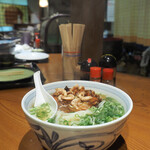 Hamachan Udon - 