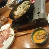 やまと 楽 - 